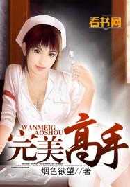 高达百度百科