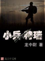 炎黄出狱了吗