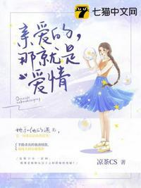 夏纪
