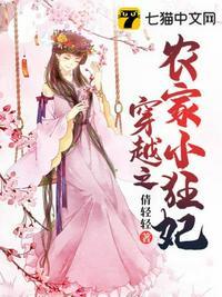 男主陆墨擎女主夏雨柔