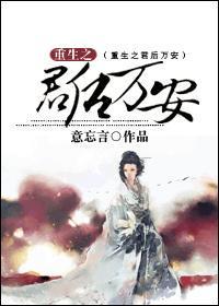 穆云静