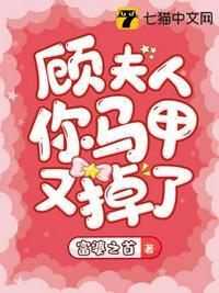路遥知人心全文免费阅读
