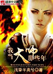鬼害怕菩萨吗