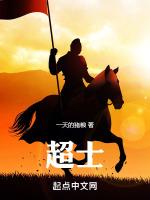 超声波诱鱼器到底有没有用的