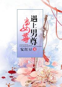 无法逃离的世界by