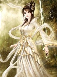 夏倾月结局如何