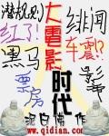时代电影官方网站