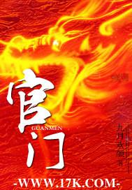 官晶华年轻时的照片