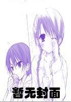 私宠前妻渣夫要复婚