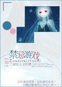 坑爹游戏2跑攻略大全